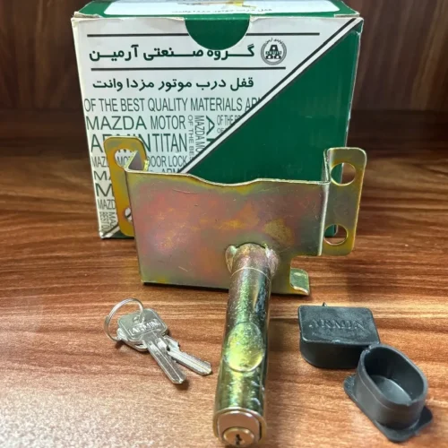 قفل سویچی کاپوت مزدا وانت